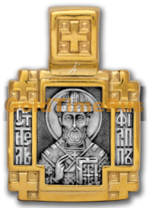 «Святитель Филипп митрополит Московский. Ангел Хранитель»