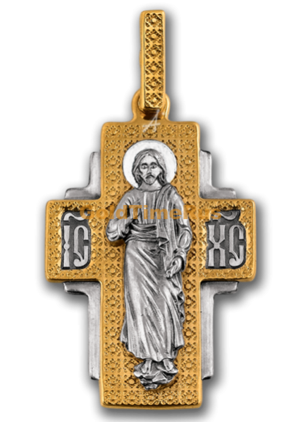 «Господь Спаситель»