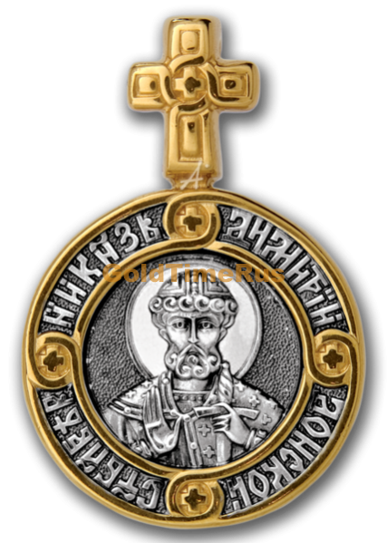 «Святой благоверный князь Димитрий Донской. Ангел Хранитель»